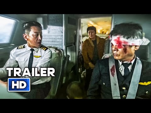 HIJACK 1971 Official Trailer (2024) Action, Thriller Movie HD