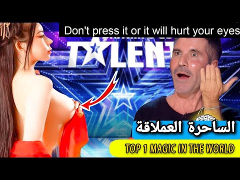 rSynthesize the best magic shows in the global talent search competition | Britain's Got Talent 2023