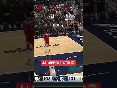 The rookie got UP 😳